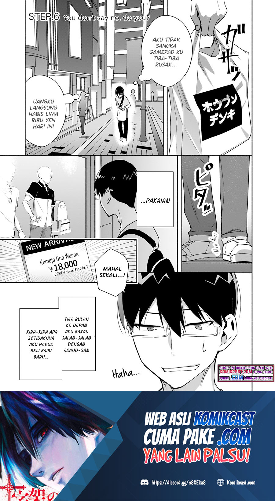 Bocchi no Boku ni Kyousei Kanojo ga Yattekita Chapter 6 - halaman 2