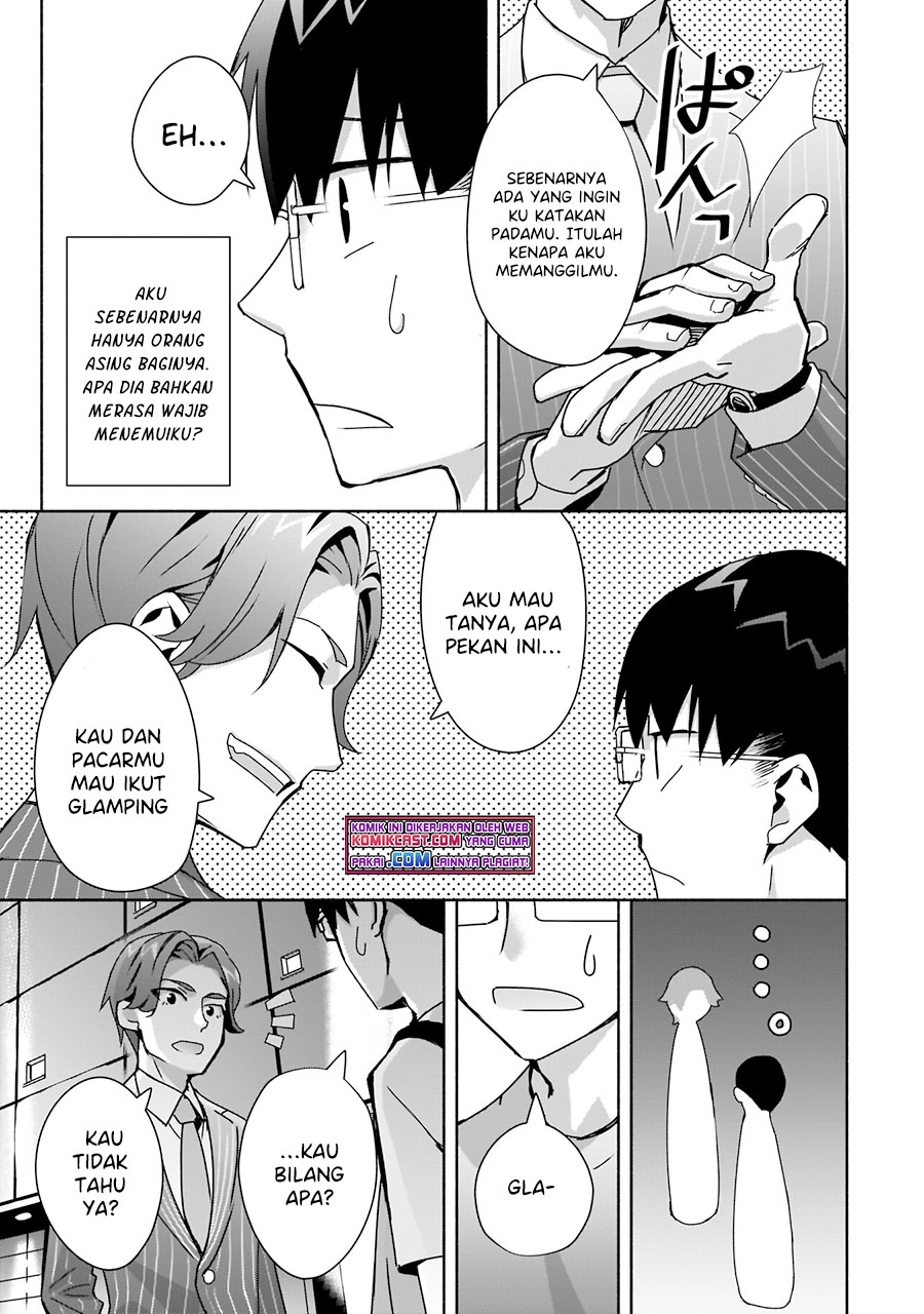 Bocchi no Boku ni Kyousei Kanojo ga Yattekita Chapter 6 - halaman 4