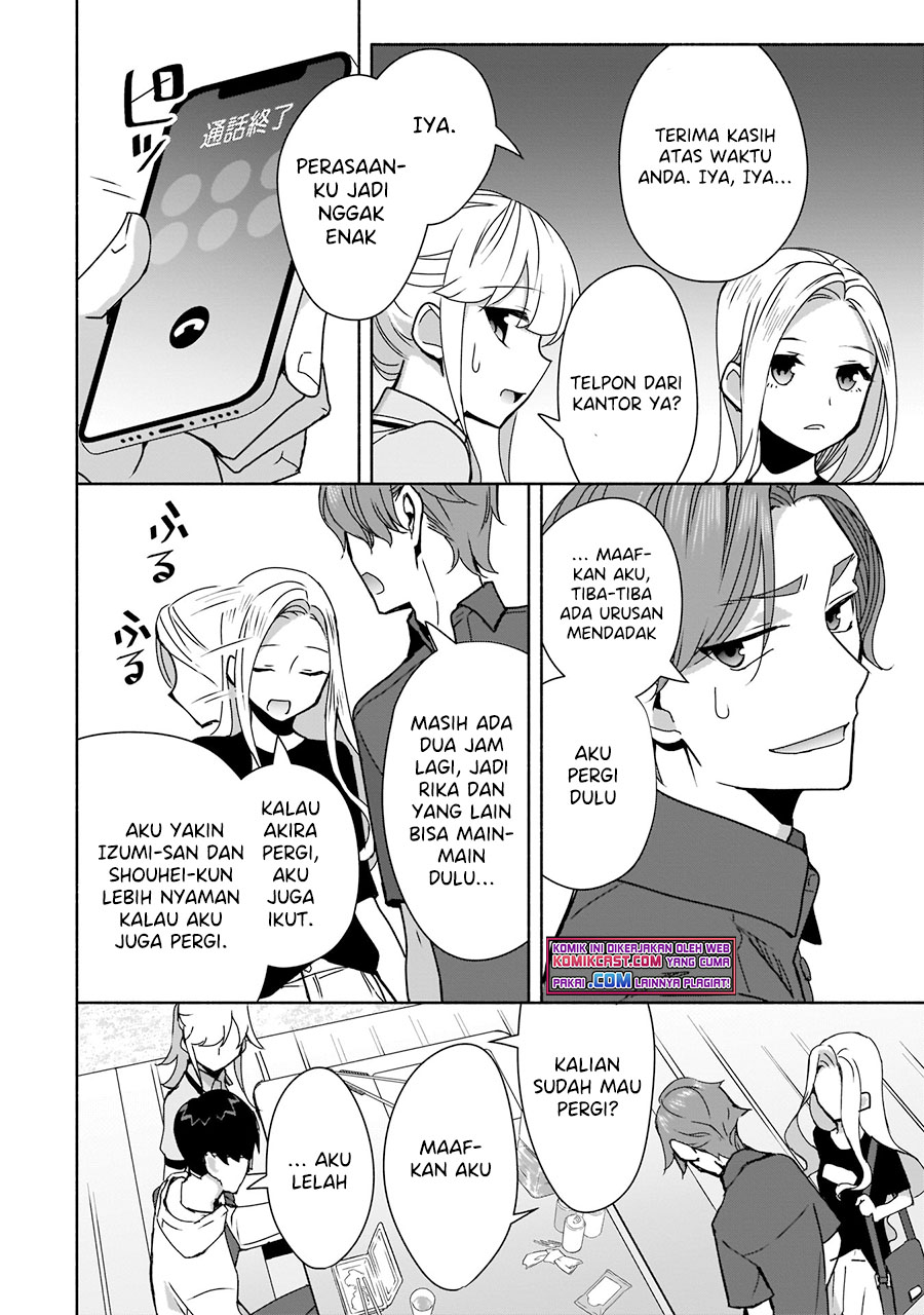 Bocchi no Boku ni Kyousei Kanojo ga Yattekita Chapter 7 - halaman 15