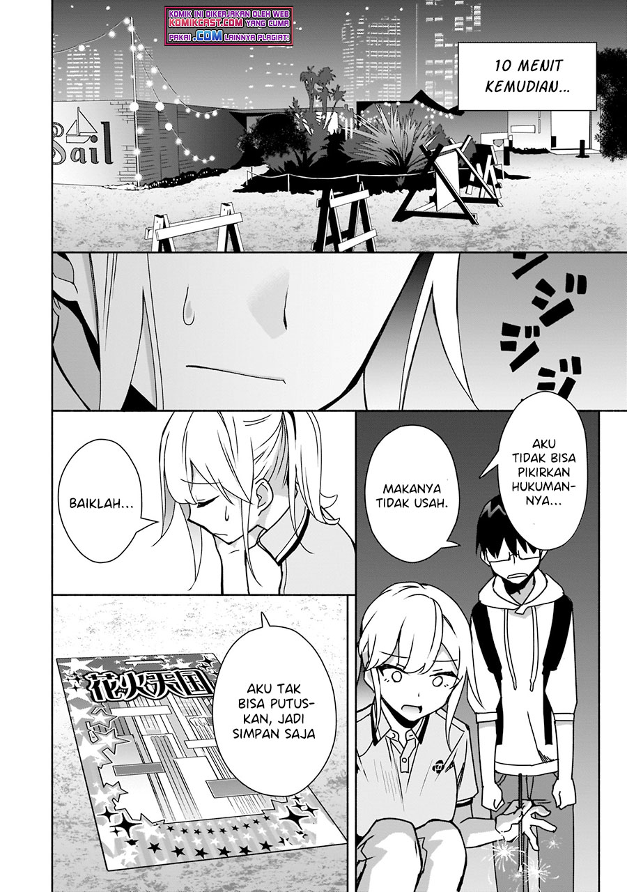 Bocchi no Boku ni Kyousei Kanojo ga Yattekita Chapter 7 - halaman 21