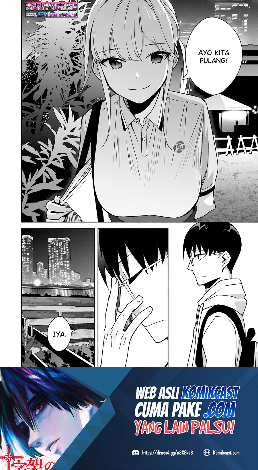Bocchi no Boku ni Kyousei Kanojo ga Yattekita Chapter 7 - halaman 27