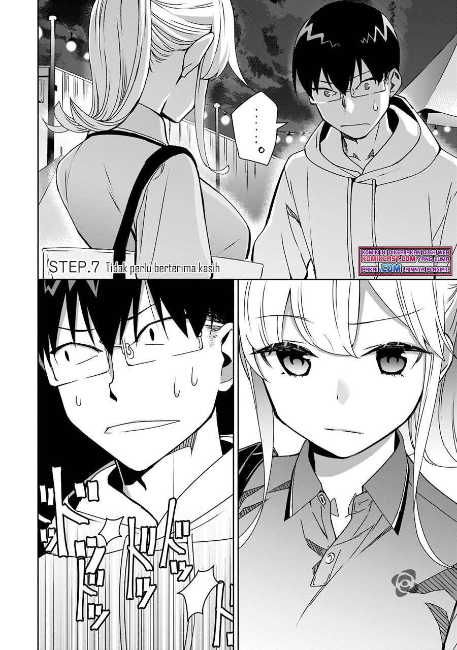 Bocchi no Boku ni Kyousei Kanojo ga Yattekita Chapter 7 - halaman 3
