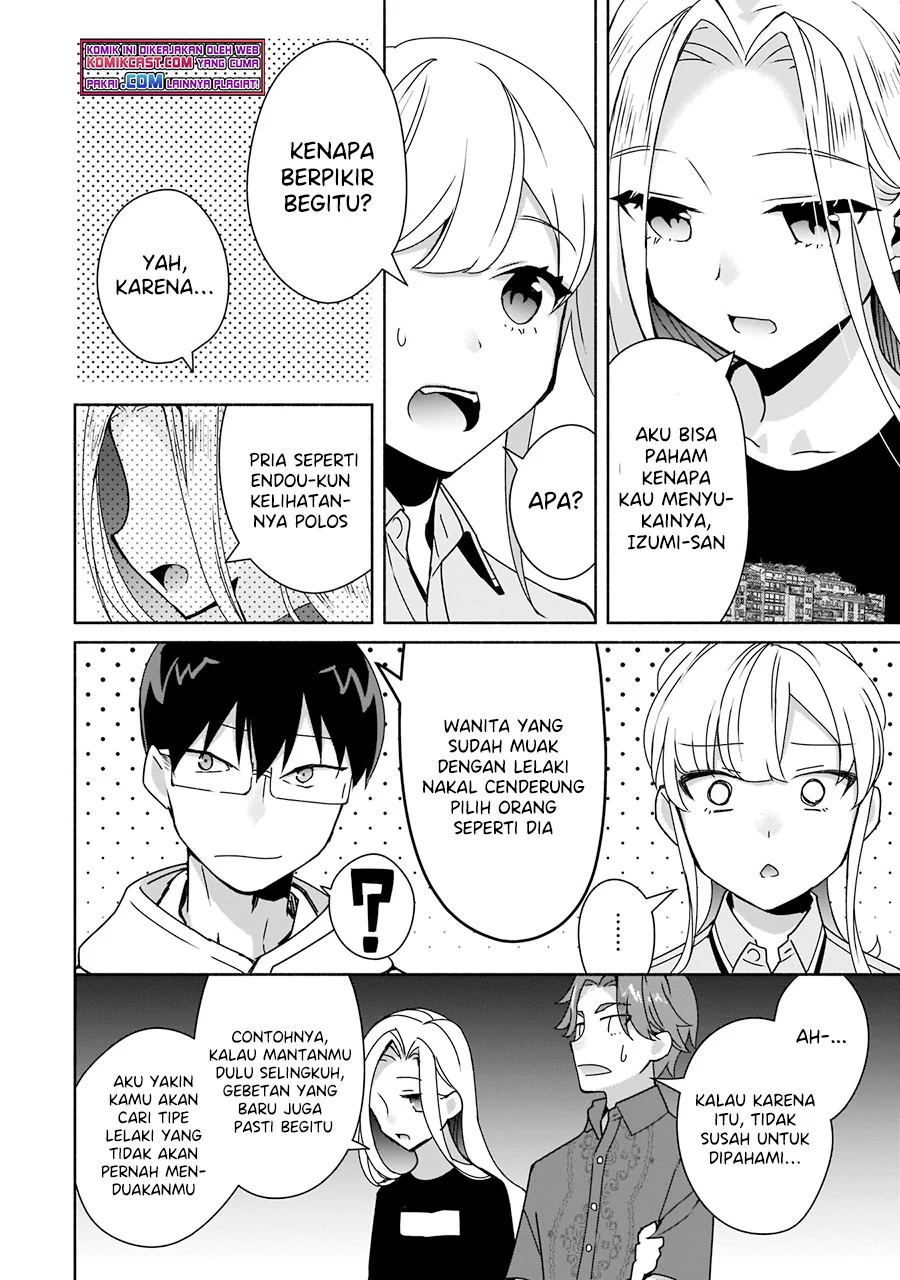 Bocchi no Boku ni Kyousei Kanojo ga Yattekita Chapter 7 - halaman 7