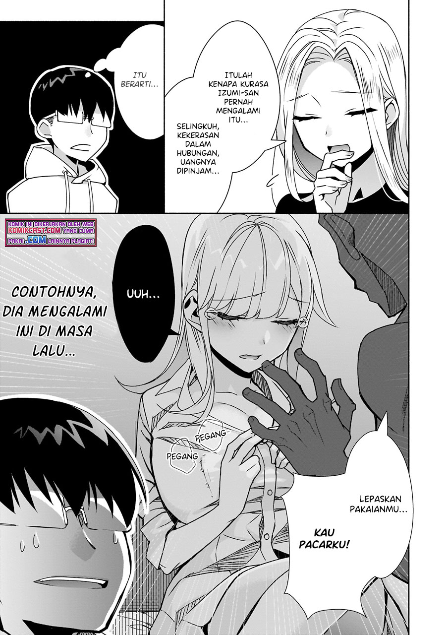Bocchi no Boku ni Kyousei Kanojo ga Yattekita Chapter 7 - halaman 8