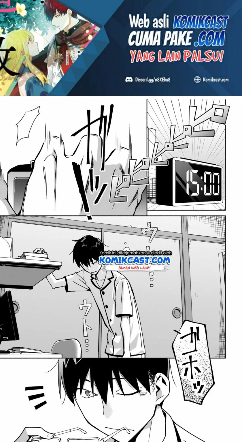 Bocchi no Boku ni Kyousei Kanojo ga Yattekita Chapter 8 - halaman 2