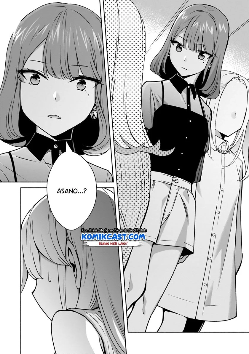 Bocchi no Boku ni Kyousei Kanojo ga Yattekita Chapter 8 - halaman 23