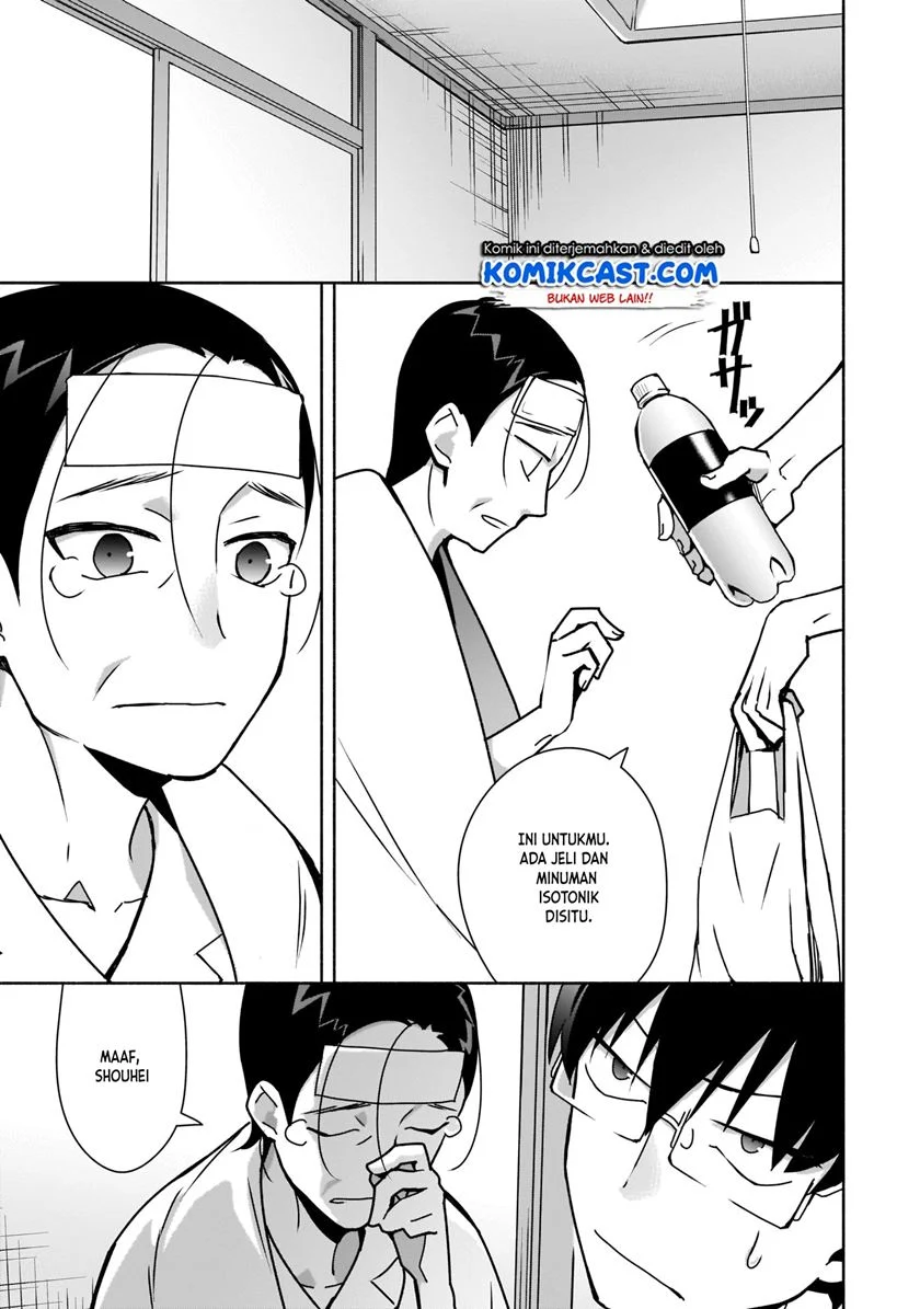 Bocchi no Boku ni Kyousei Kanojo ga Yattekita Chapter 8 - halaman 4