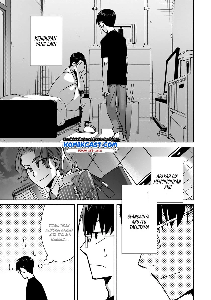 Bocchi no Boku ni Kyousei Kanojo ga Yattekita Chapter 8 - halaman 6