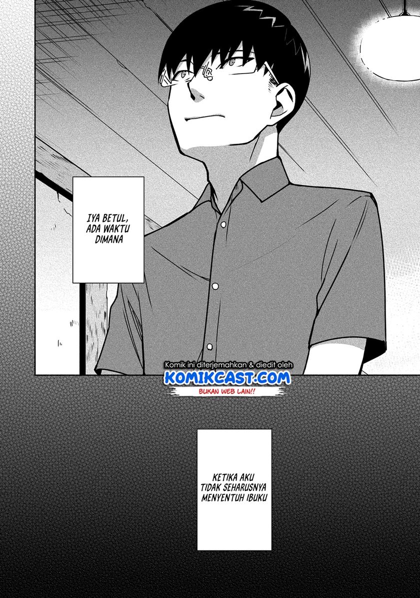 Bocchi no Boku ni Kyousei Kanojo ga Yattekita Chapter 9 - halaman 11
