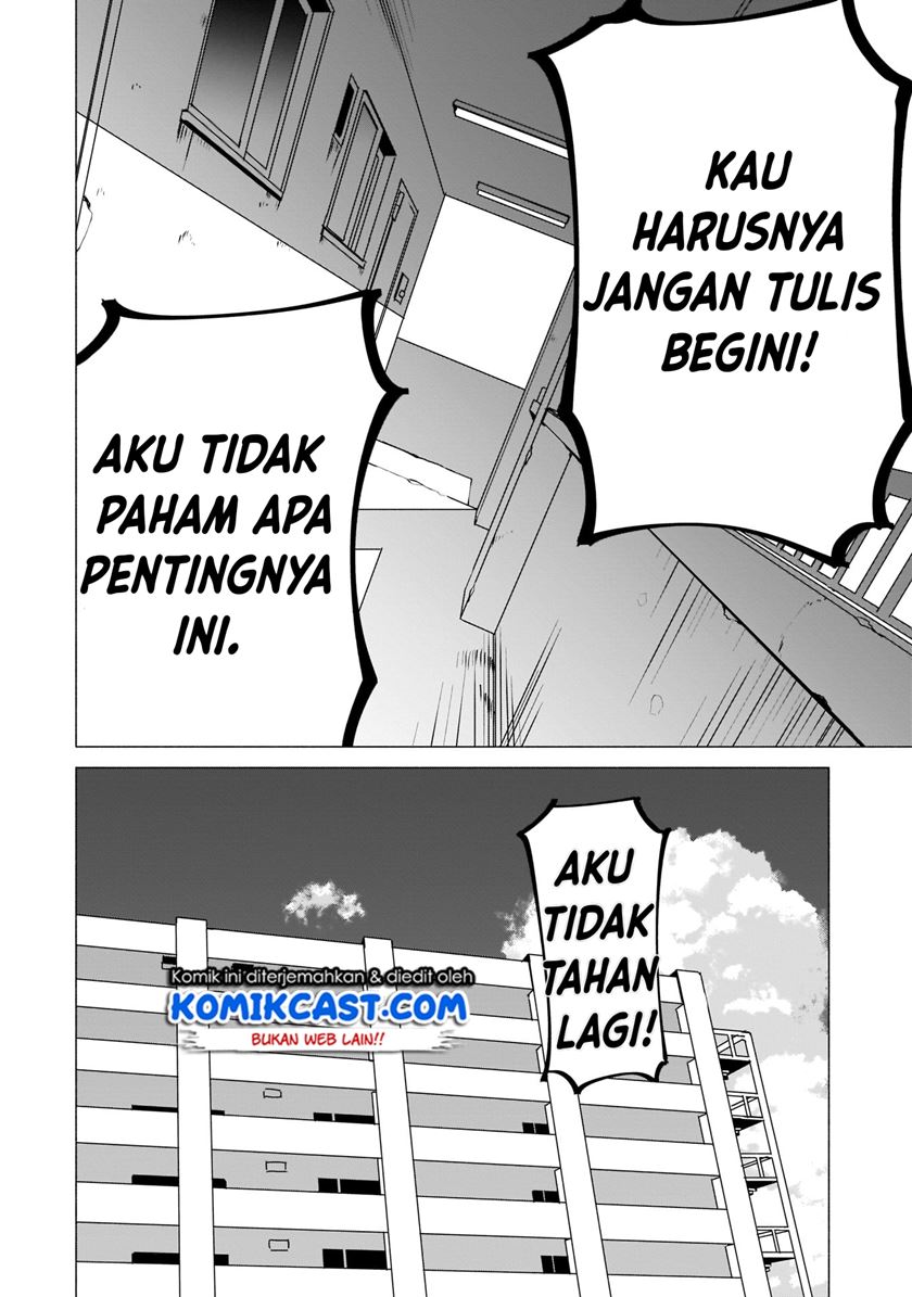 Bocchi no Boku ni Kyousei Kanojo ga Yattekita Chapter 9 - halaman 17