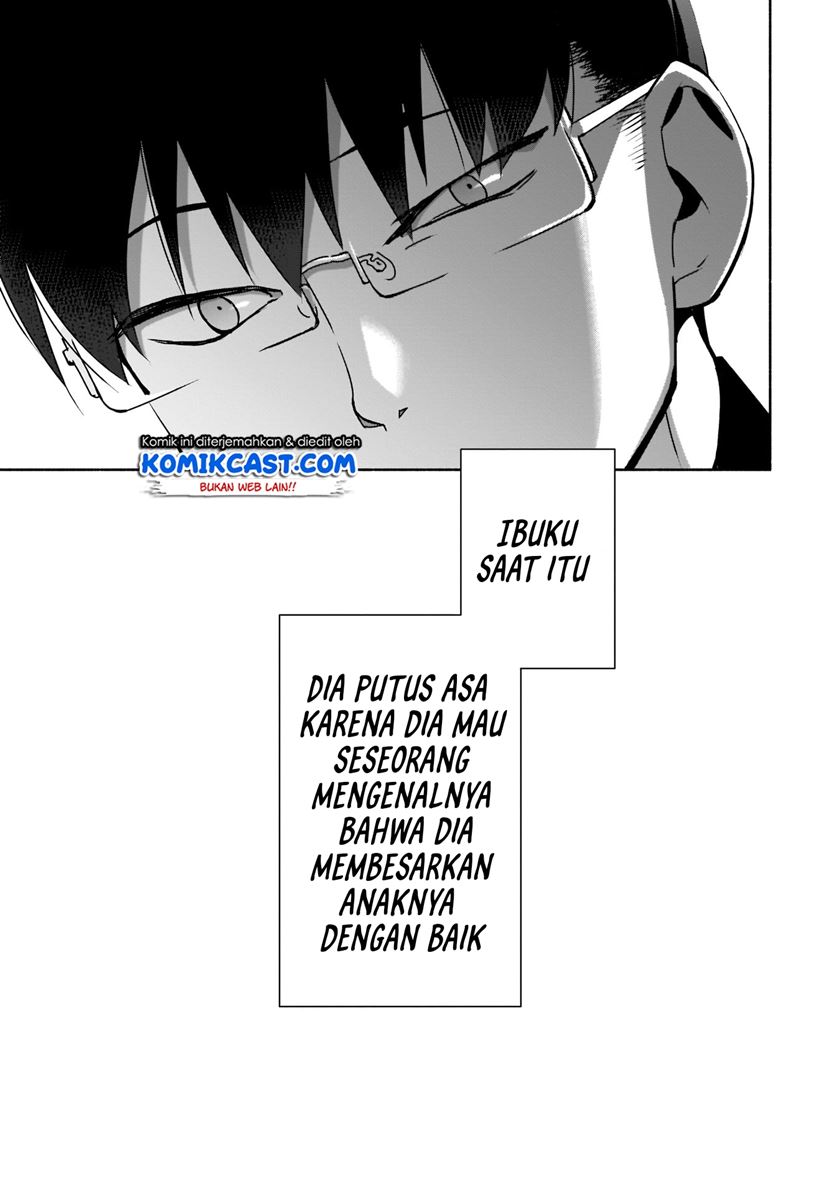 Bocchi no Boku ni Kyousei Kanojo ga Yattekita Chapter 9 - halaman 18