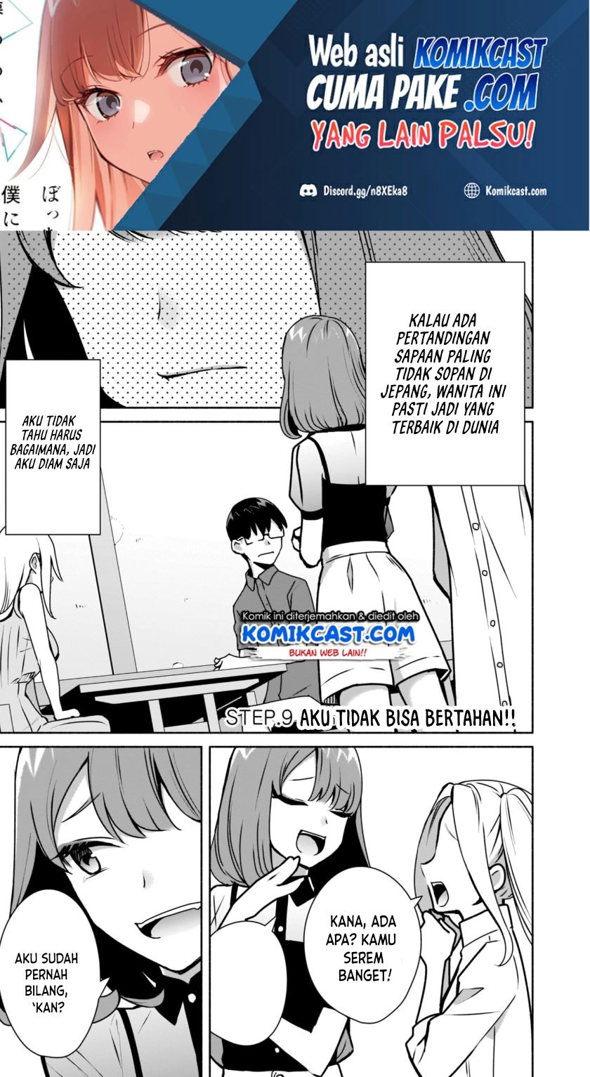 Bocchi no Boku ni Kyousei Kanojo ga Yattekita Chapter 9 - halaman 2