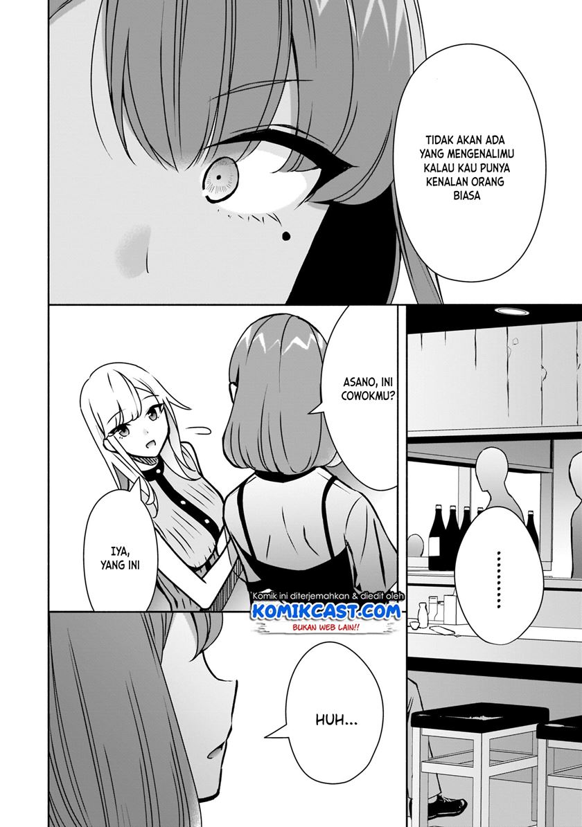 Bocchi no Boku ni Kyousei Kanojo ga Yattekita Chapter 9 - halaman 21