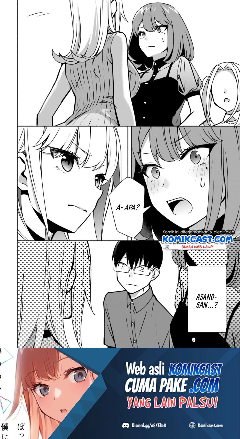 Bocchi no Boku ni Kyousei Kanojo ga Yattekita Chapter 9 - halaman 23