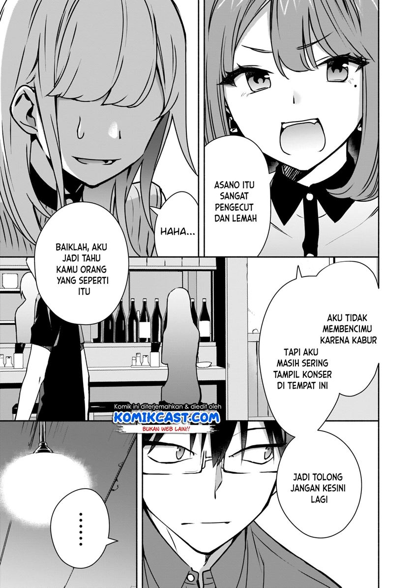 Bocchi no Boku ni Kyousei Kanojo ga Yattekita Chapter 9 - halaman 4