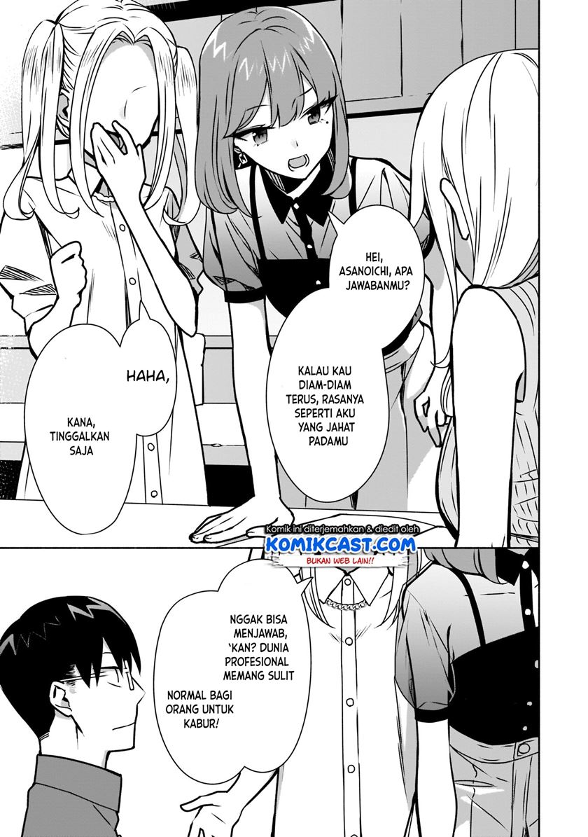 Bocchi no Boku ni Kyousei Kanojo ga Yattekita Chapter 9 - halaman 6