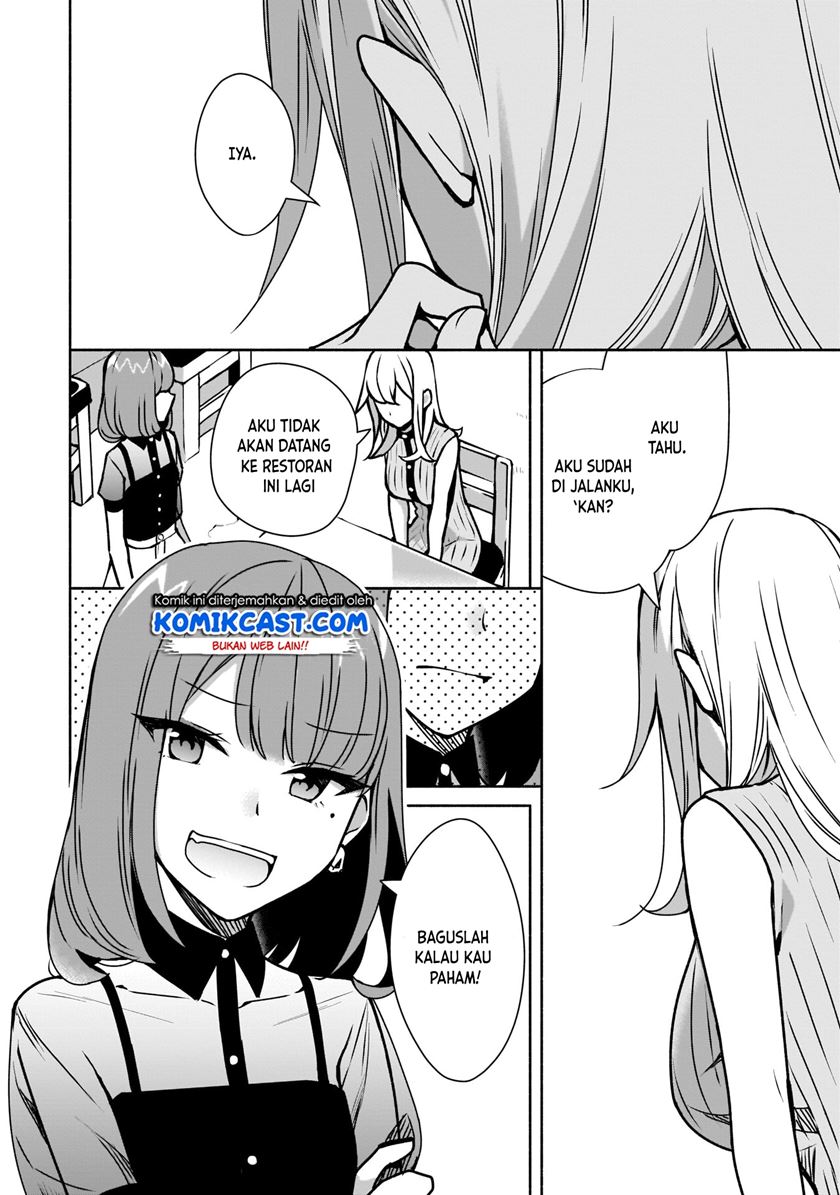 Bocchi no Boku ni Kyousei Kanojo ga Yattekita Chapter 9 - halaman 7