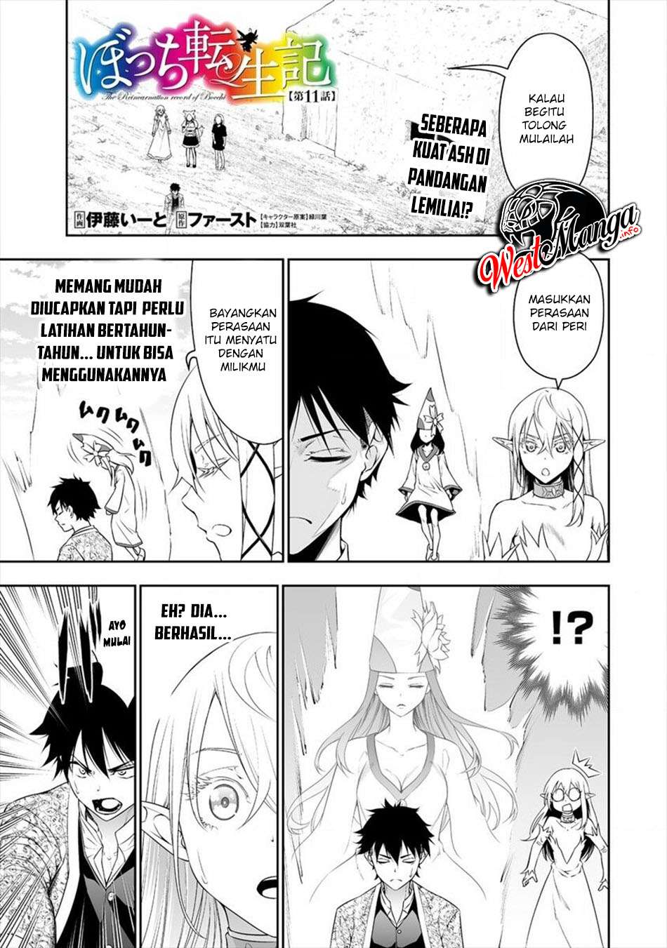 Bocchi Tenseiki Chapter 11 - halaman 2