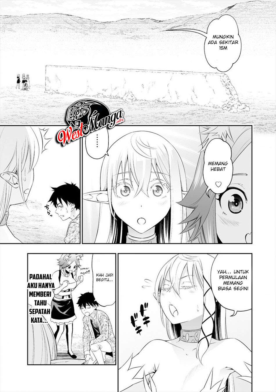 Bocchi Tenseiki Chapter 11 - halaman 5