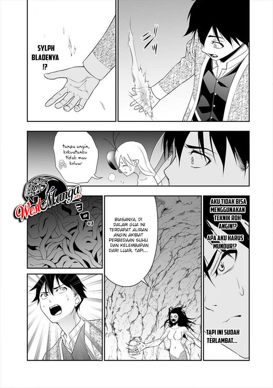 Bocchi Tenseiki Chapter 13 - halaman 12