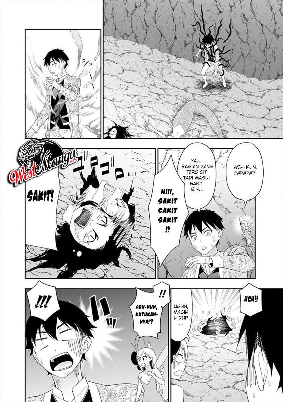 Bocchi Tenseiki Chapter 13 - halaman 23