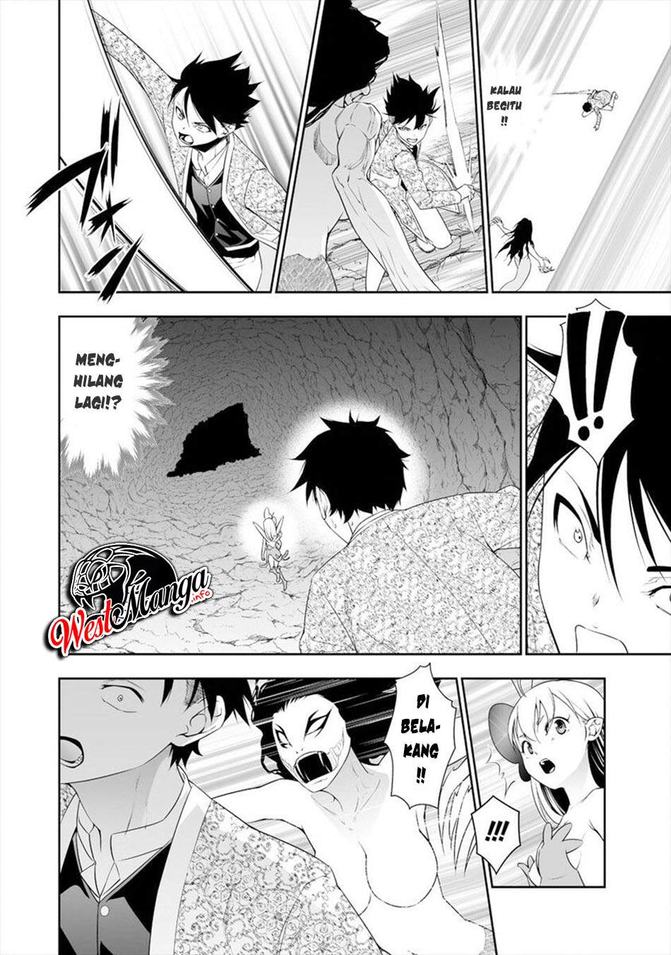 Bocchi Tenseiki Chapter 13 - halaman 5