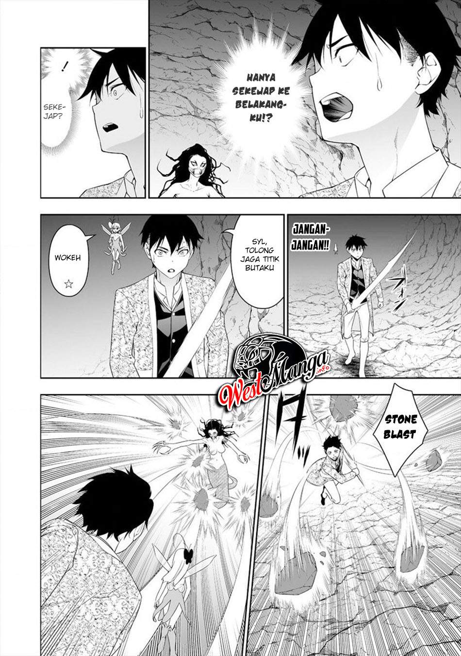 Bocchi Tenseiki Chapter 13 - halaman 7