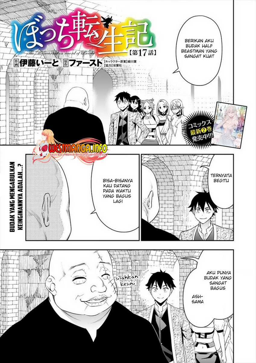 Bocchi Tenseiki Chapter 17 - halaman 2