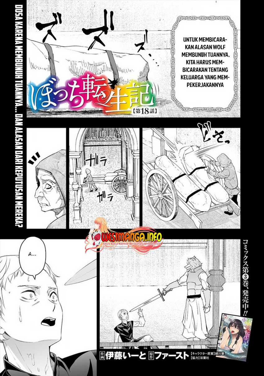 Bocchi Tenseiki Chapter 18 - halaman 2