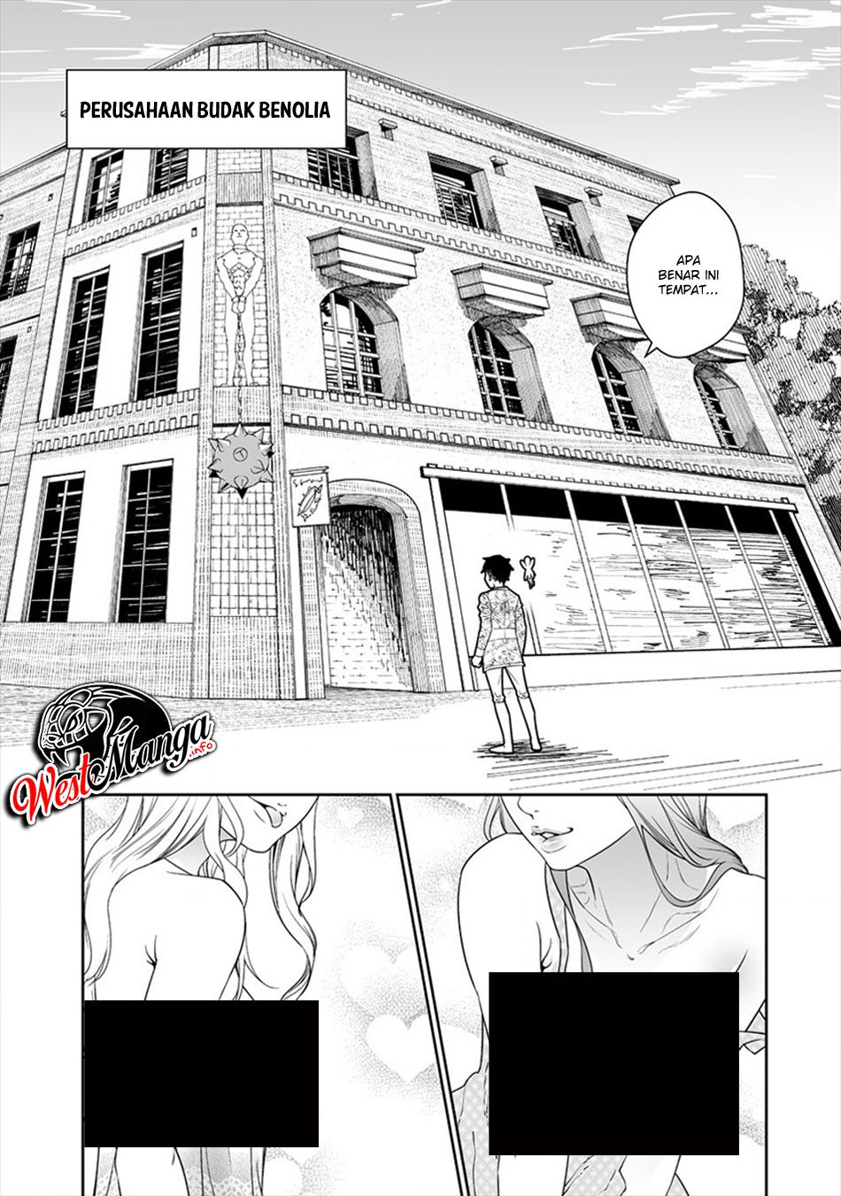 Bocchi Tenseiki Chapter 2 - halaman 14