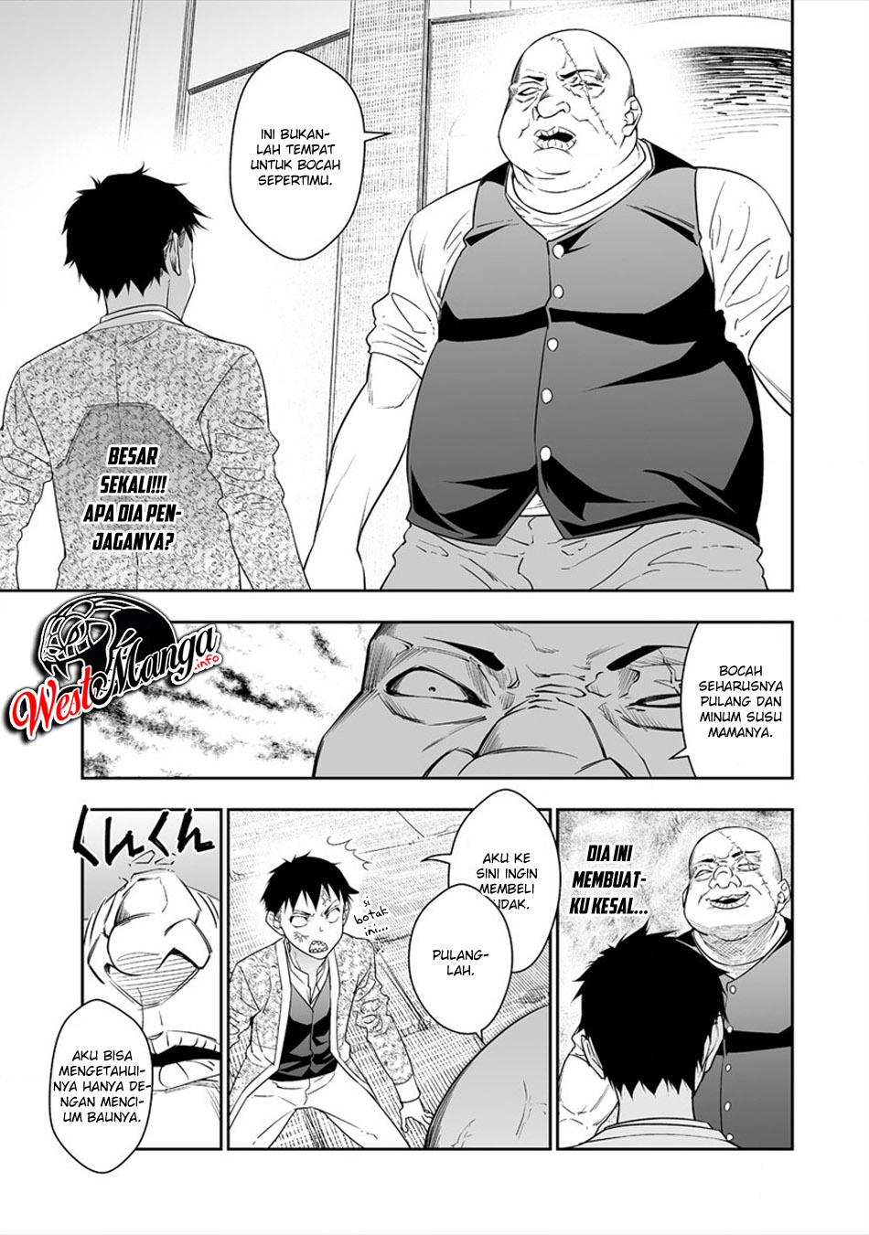 Bocchi Tenseiki Chapter 2 - halaman 17