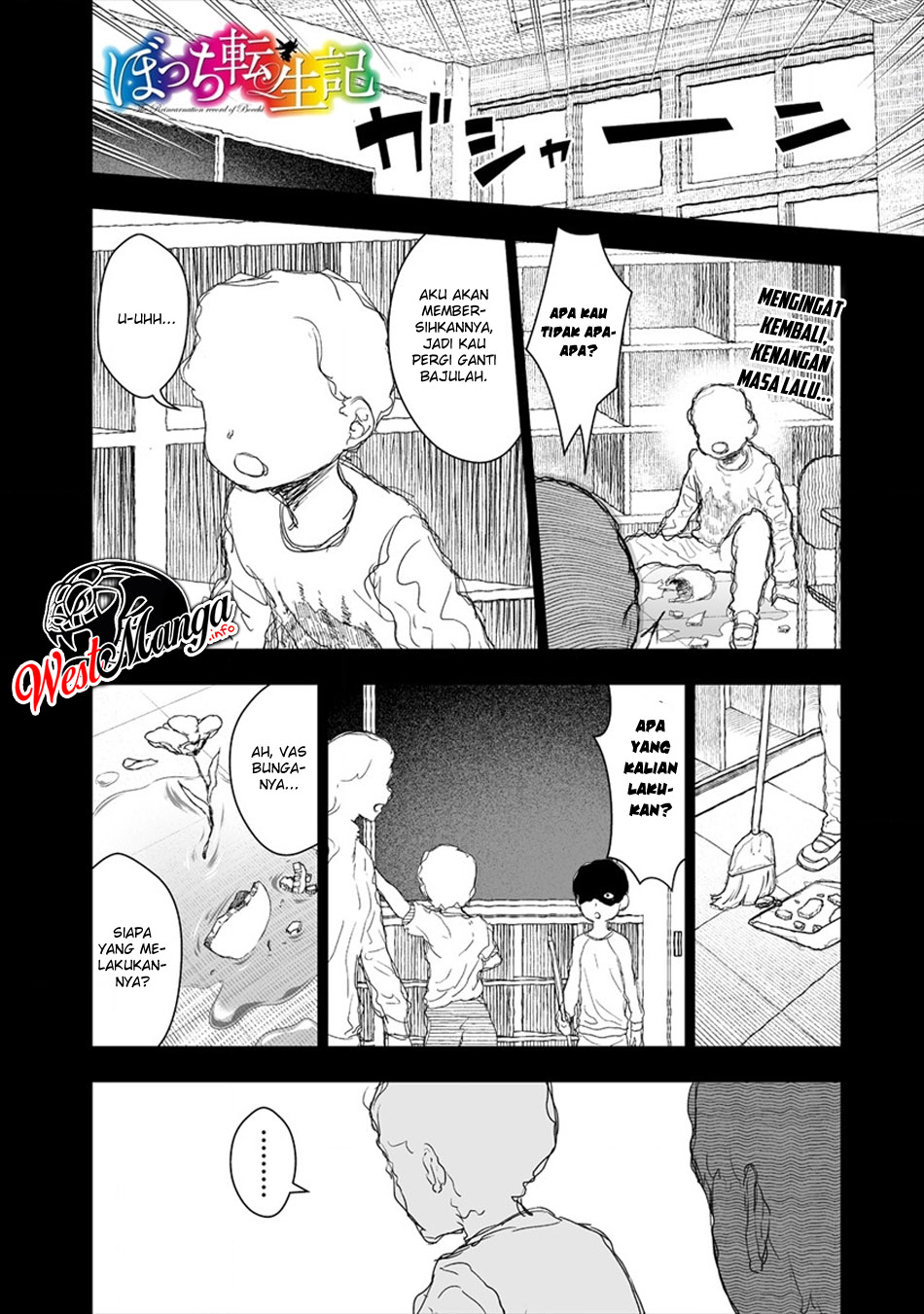 Bocchi Tenseiki Chapter 2 - halaman 2