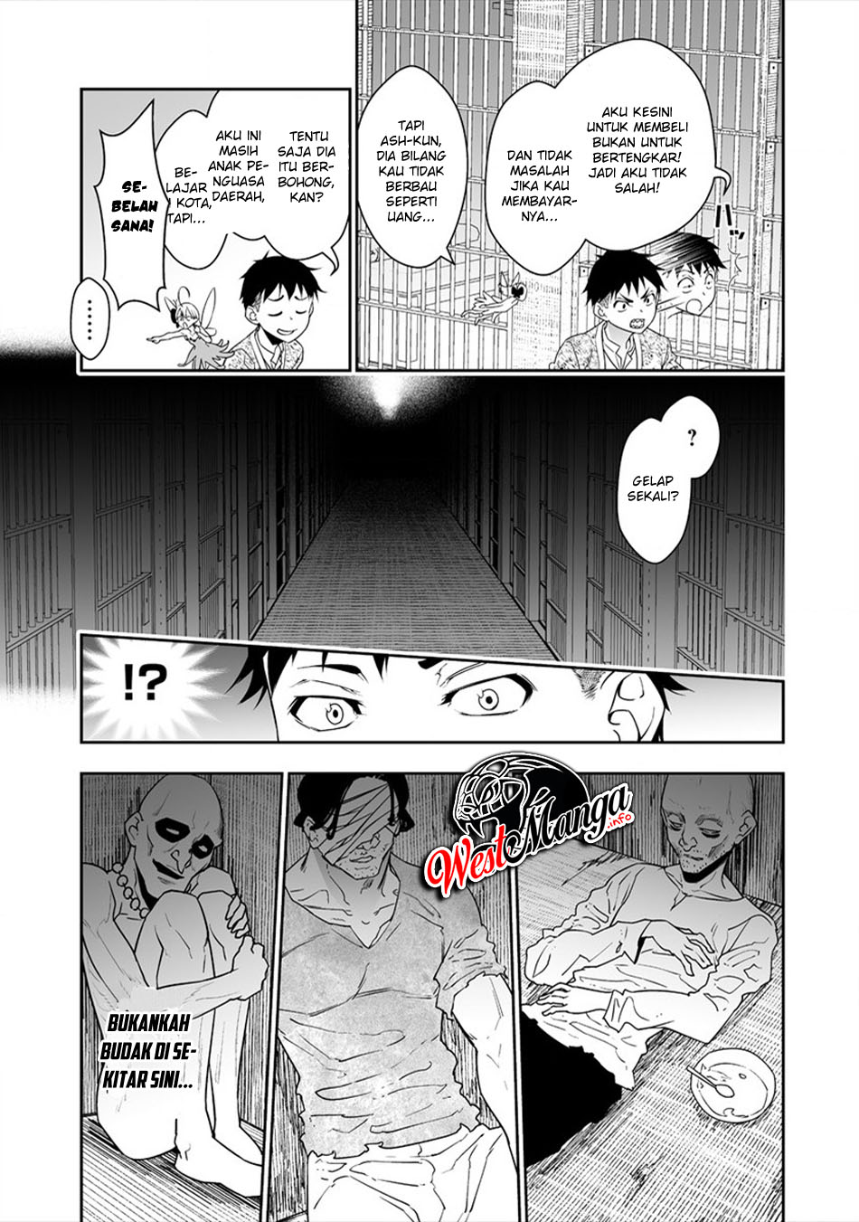 Bocchi Tenseiki Chapter 2 - halaman 21