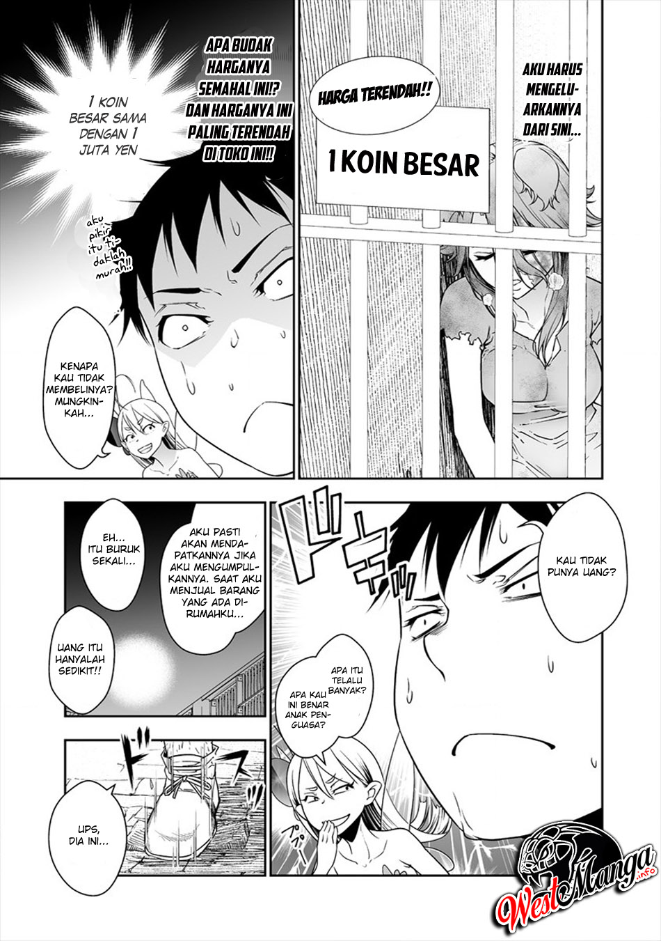 Bocchi Tenseiki Chapter 2 - halaman 23