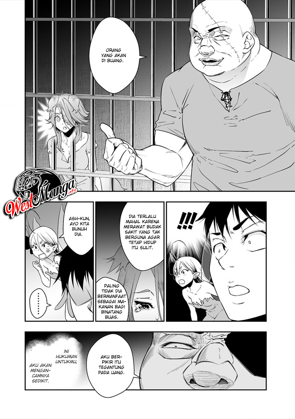 Bocchi Tenseiki Chapter 2 - halaman 24