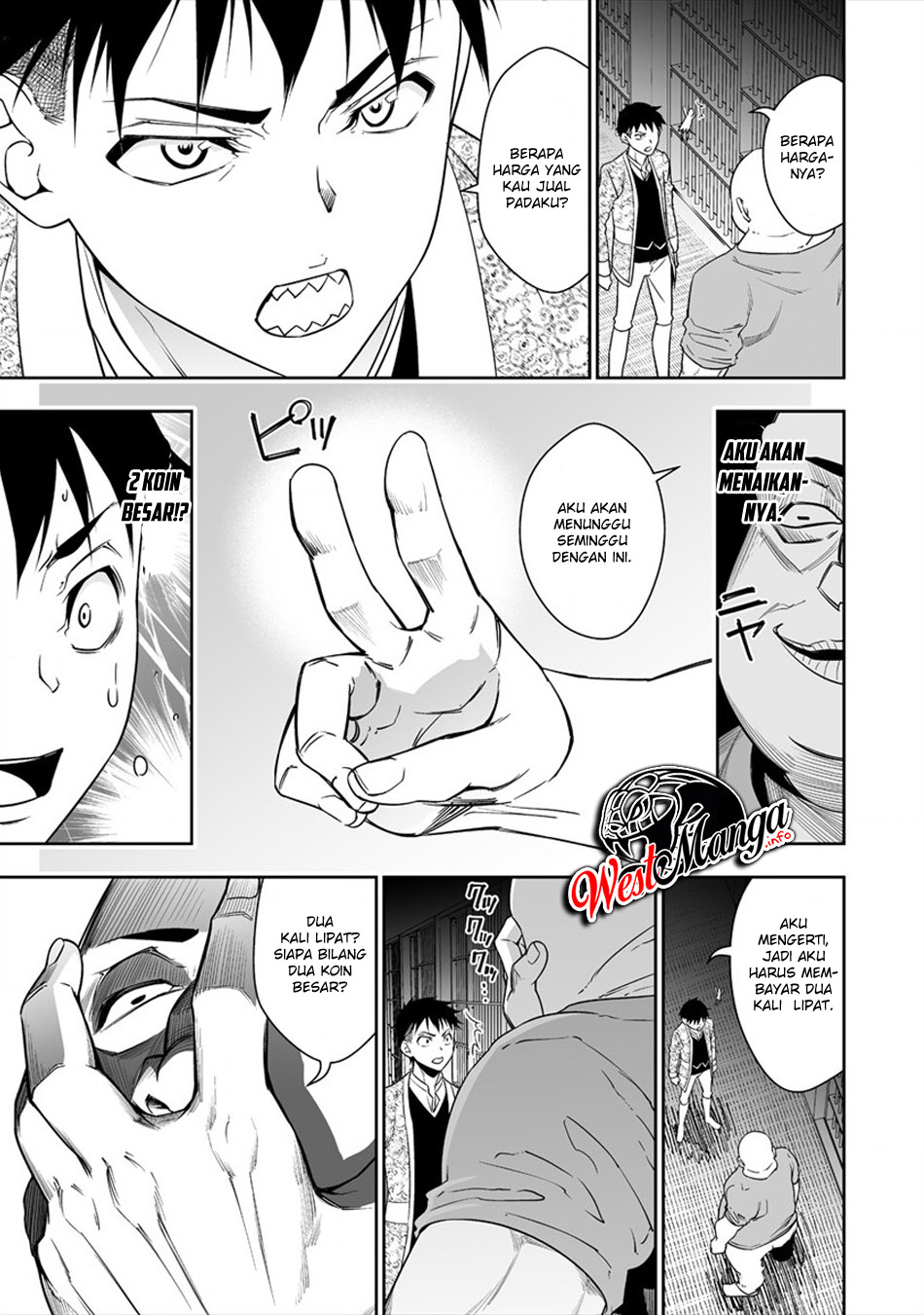 Bocchi Tenseiki Chapter 2 - halaman 25