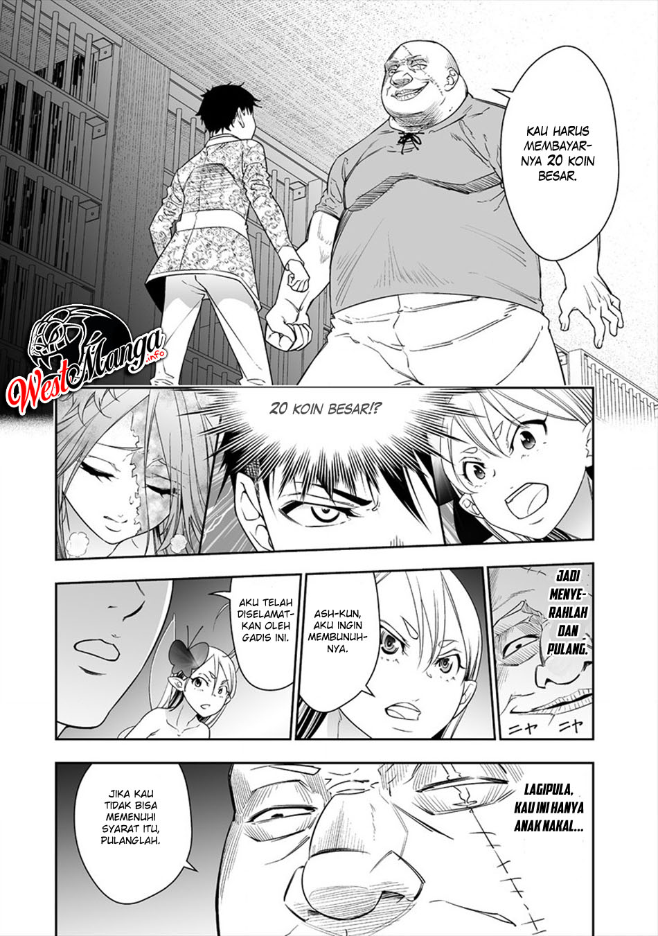 Bocchi Tenseiki Chapter 2 - halaman 26