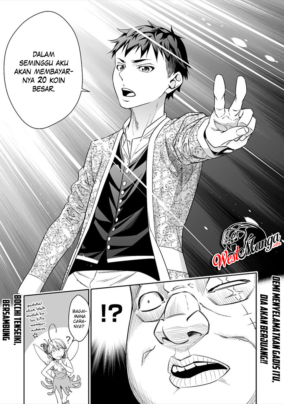 Bocchi Tenseiki Chapter 2 - halaman 28