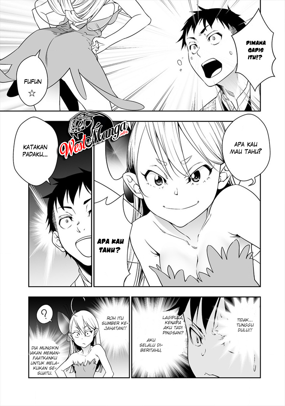 Bocchi Tenseiki Chapter 2 - halaman 6