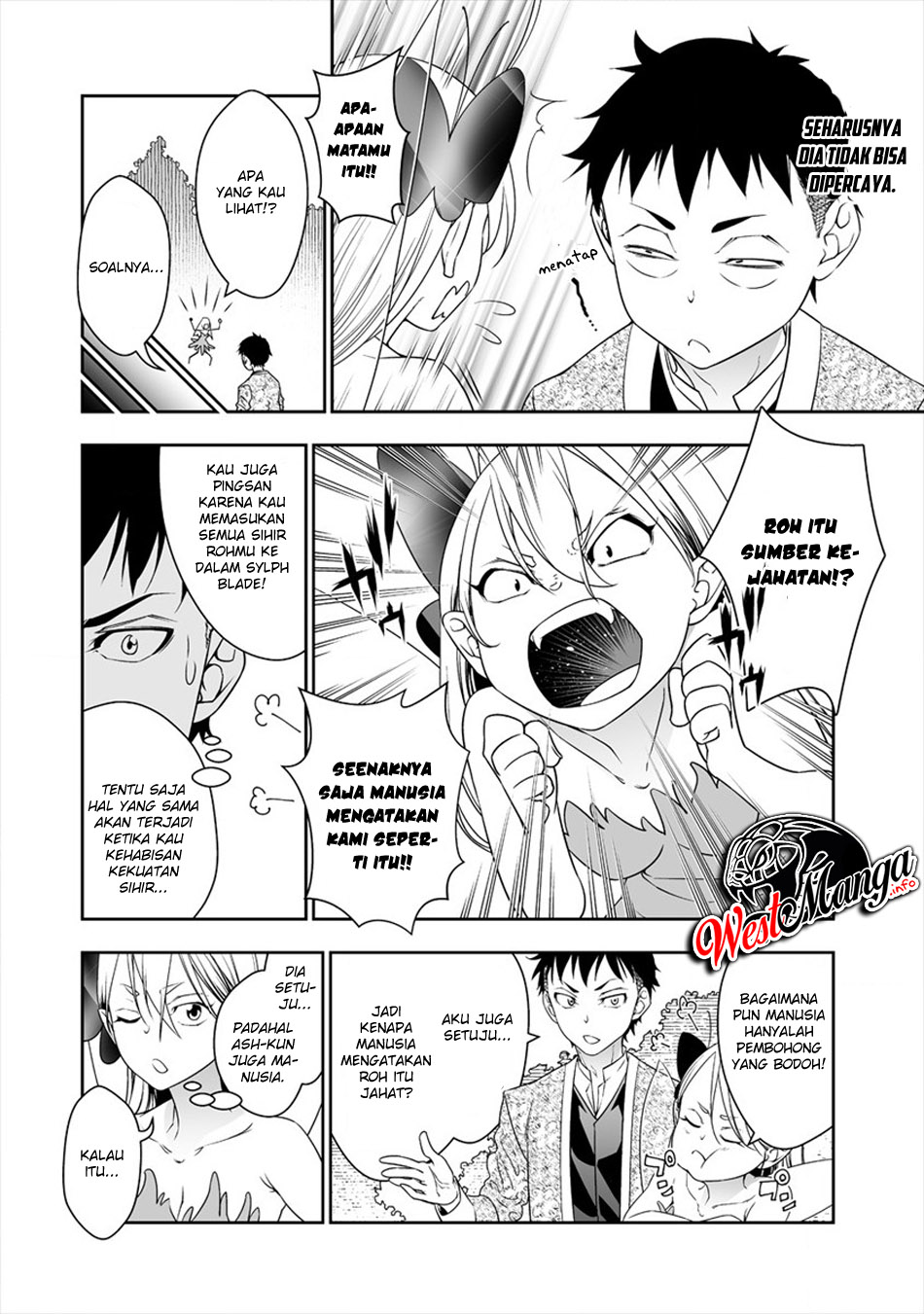 Bocchi Tenseiki Chapter 2 - halaman 7