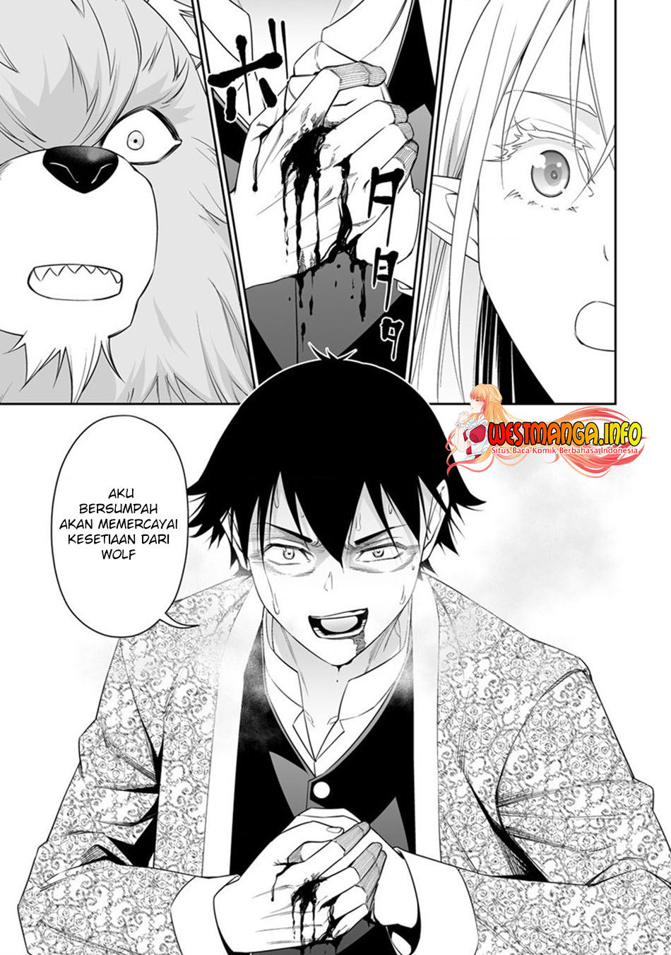 Bocchi Tenseiki Chapter 22 - halaman 7