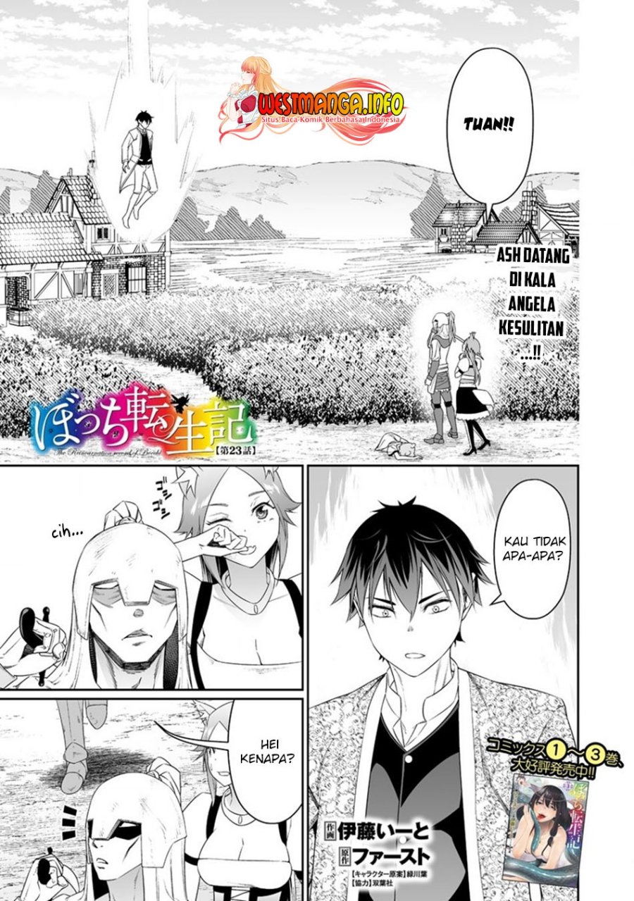 Bocchi Tenseiki Chapter 23 - halaman 4