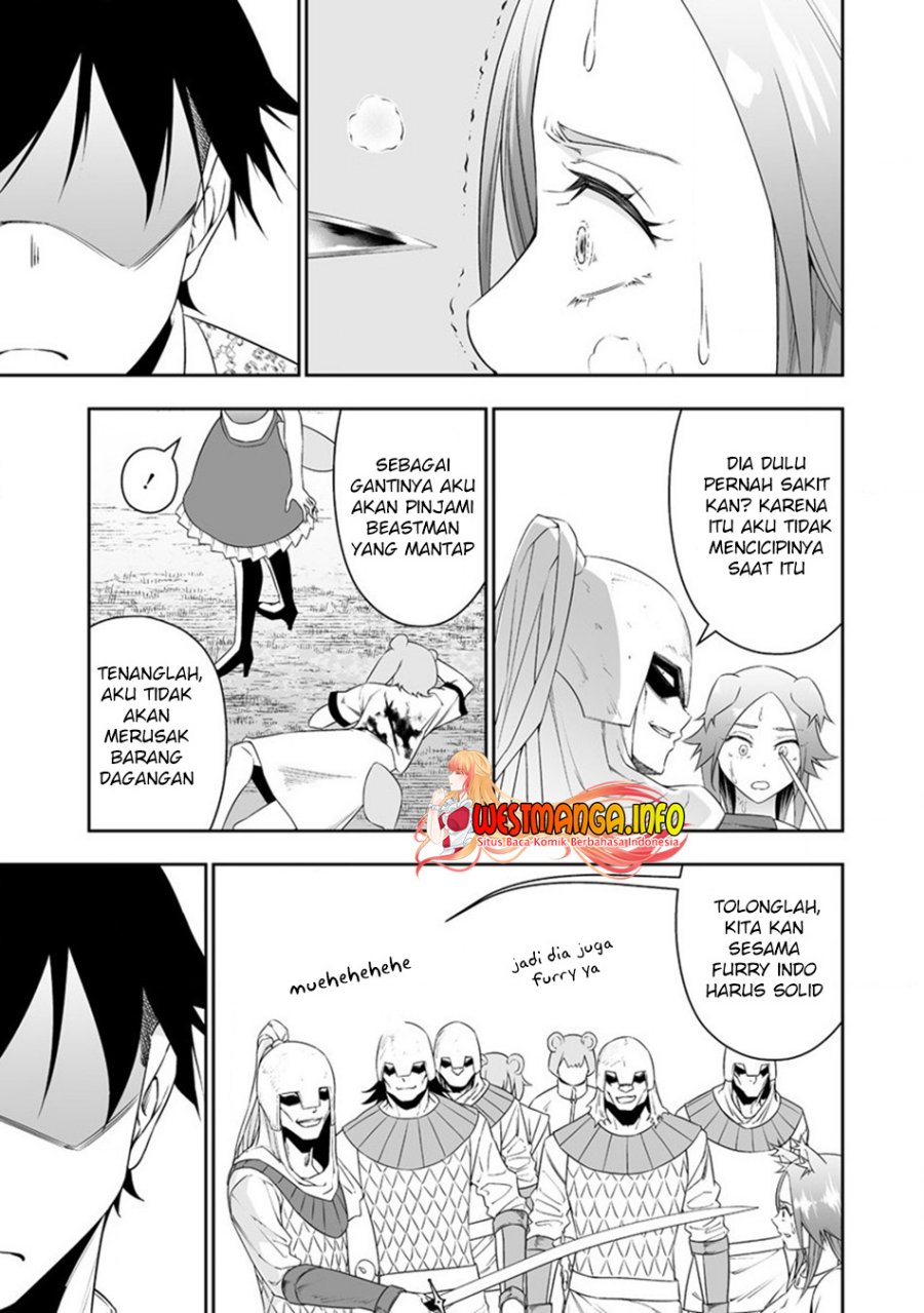 Bocchi Tenseiki Chapter 23 - halaman 6