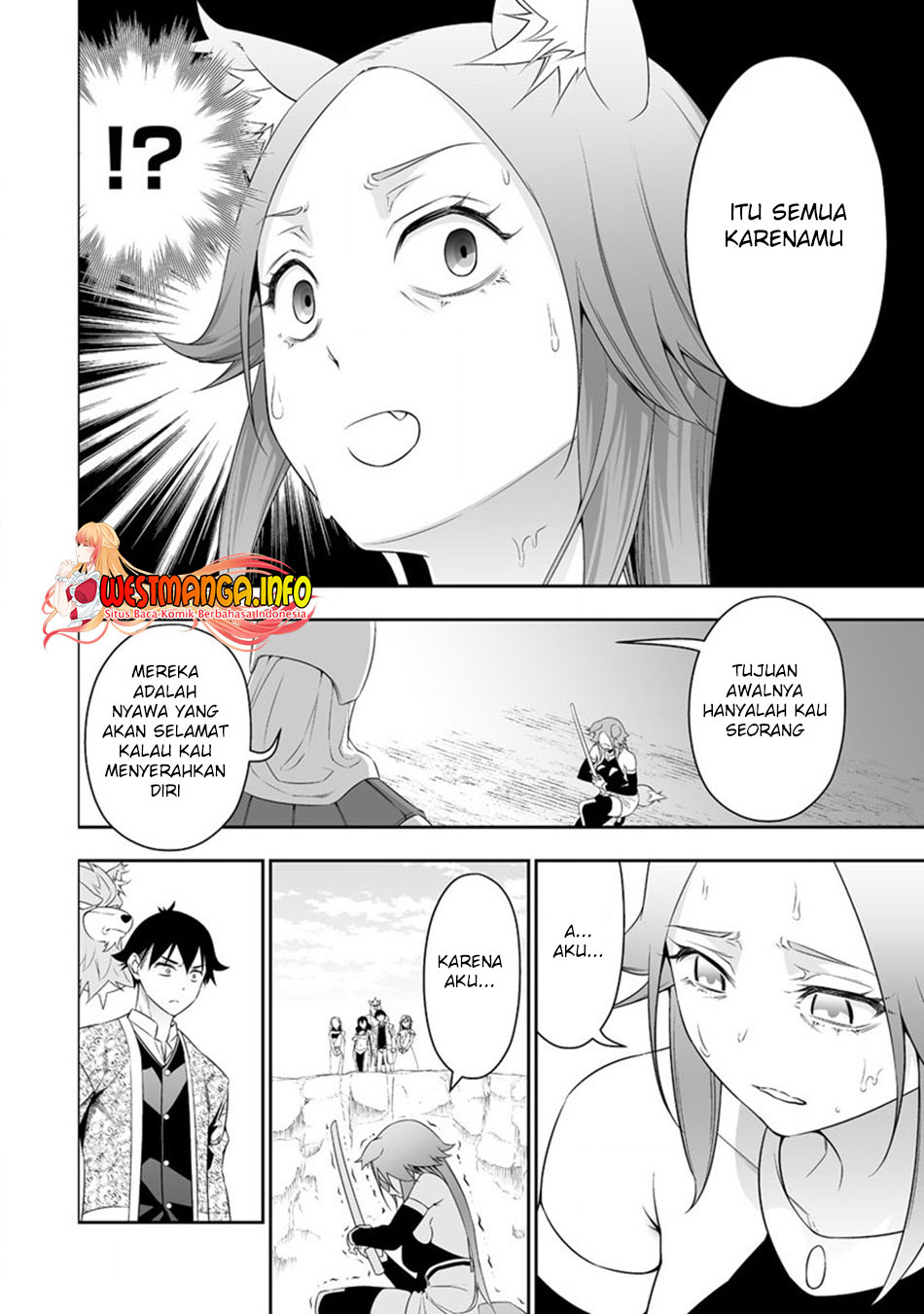 Bocchi Tenseiki Chapter 26 - halaman 7