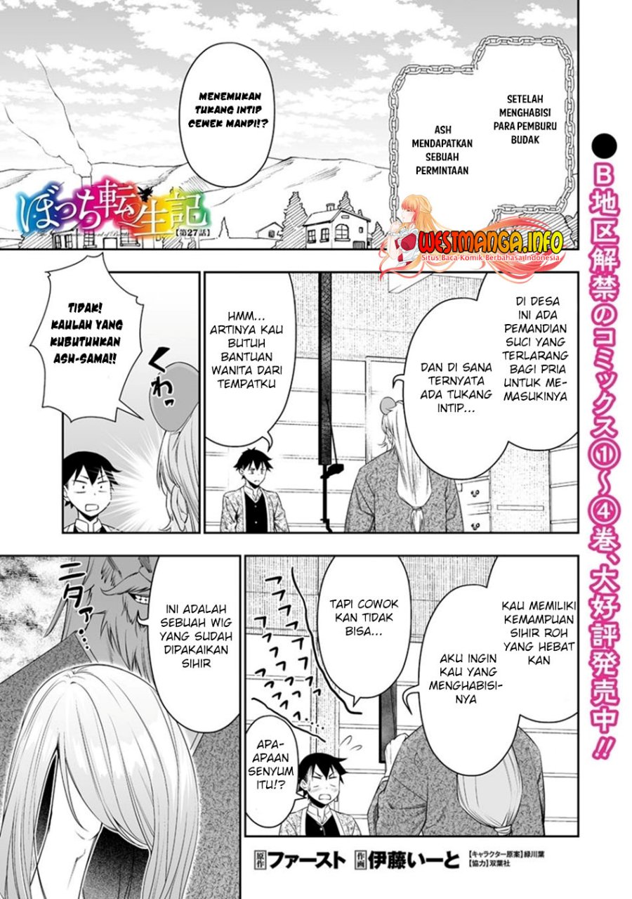 Bocchi Tenseiki Chapter 27 - halaman 4