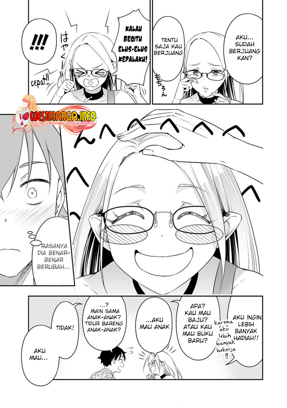 Bocchi Tenseiki Chapter 28 - halaman 16