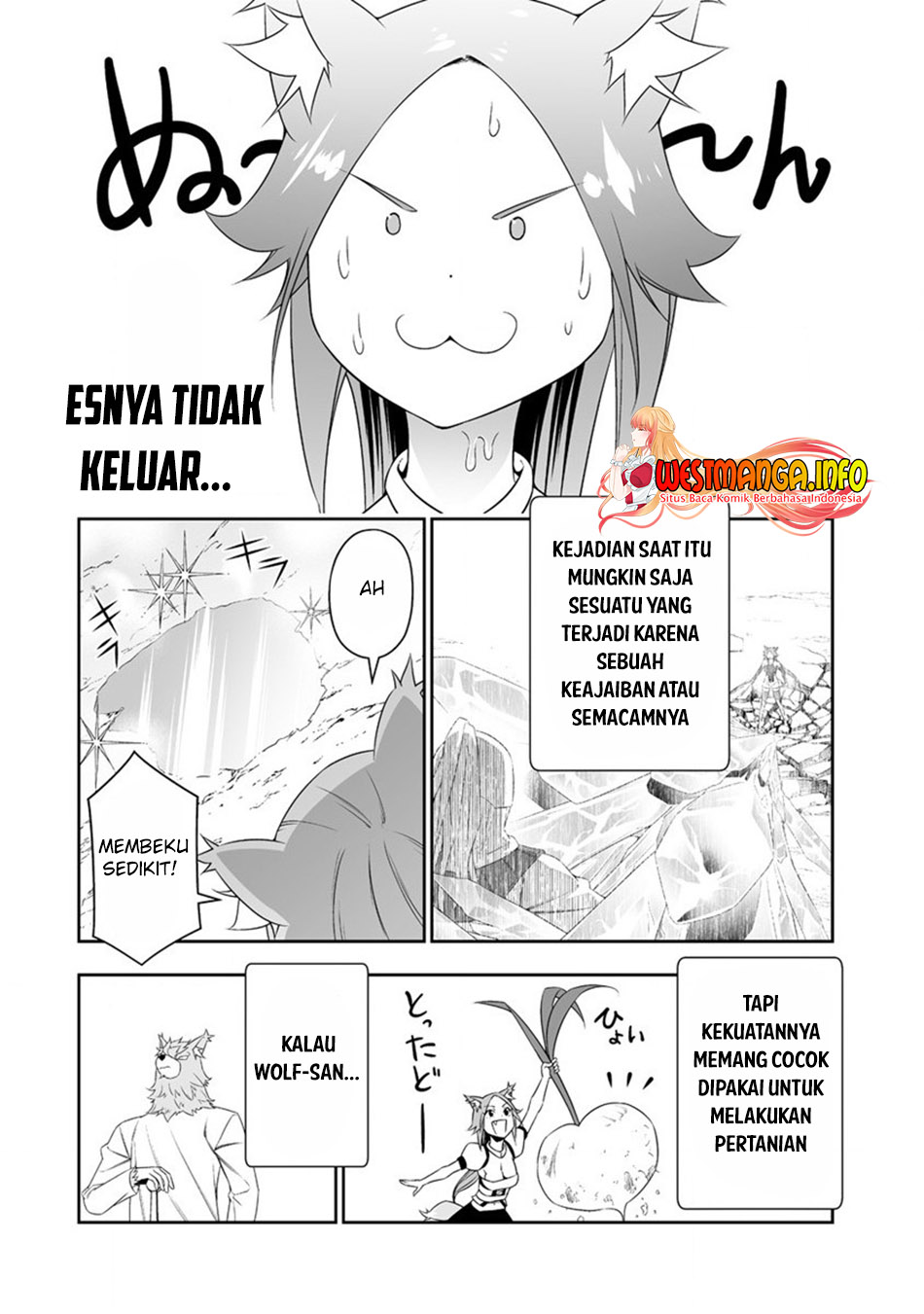 Bocchi Tenseiki Chapter 28 - halaman 6