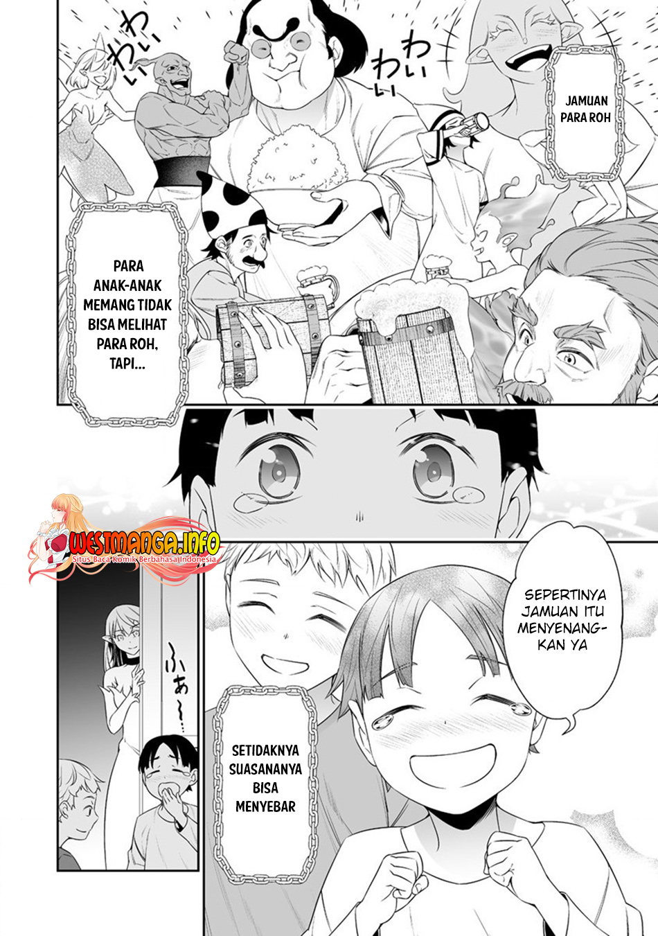 Bocchi Tenseiki Chapter 29 - halaman 4