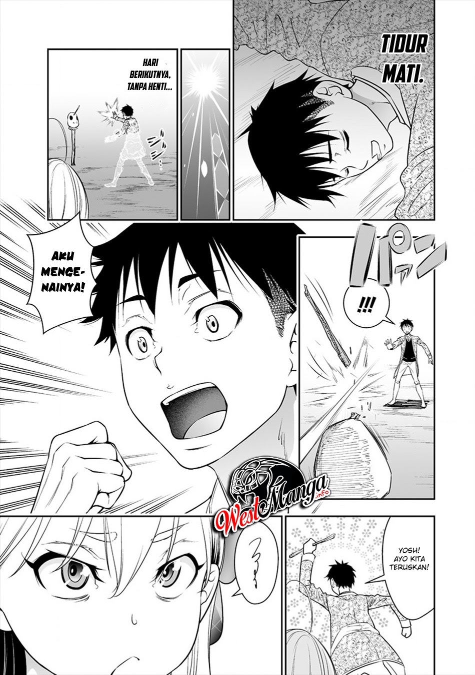 Bocchi Tenseiki Chapter 3 - halaman 17
