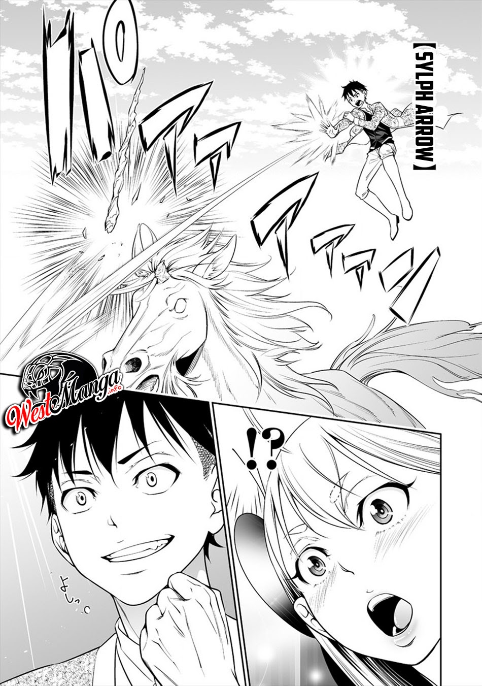 Bocchi Tenseiki Chapter 3 - halaman 21